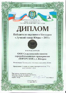 Медали0005.JPG