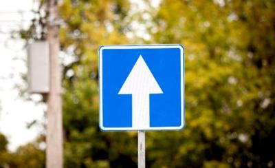 На участке улицы Мичурина организуют одностороннее движение