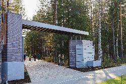 Красиво и безопасно! 