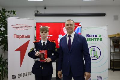 В День Конституции юным югорчанам вручили паспорта