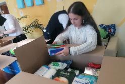 Присоединяйтесь к сбору гуманитарной помощи