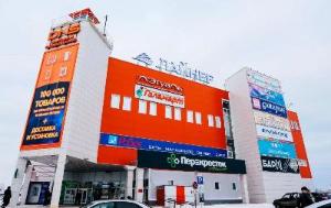  В 2020 году 420 субъектов МСП Югорска получили поддержку на сумму 253,8 млн. рублей