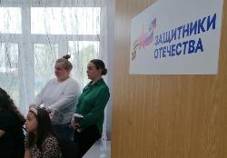 В Югорске открылся специализированный кабинет для оказания помощи участникам СВО и членам их семей