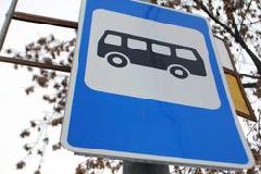 Расписание движения автобусов до музея Суеват-пауль 