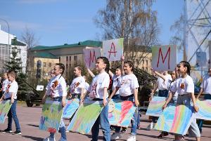 С Международным Днём защиты детей! 