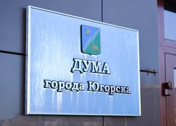 Работа на избирательном участке № 10 будет продолжена