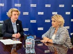 В Югорске прошел прием по вопросам материнства и детства