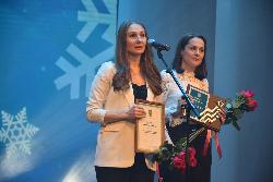 Даем старт ежегодному городскому конкурсу «Человек года»!