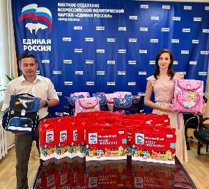 В Югорске завершилась акция «От всего сЕРдца школьникам Макеевки»