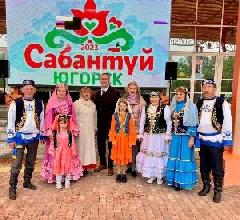 В Югорске состоялся городской праздник татарского и башкирского народа «Сабантуй».