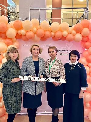 "Сердце, которое открыто..."