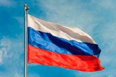 С Днем России!