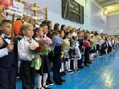  И снова в школу! В добрый путь в страну Знаний!