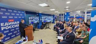 По инициативе «Единой России» стартовал патриотический проект «Тропами героев Югры и Макеевки»