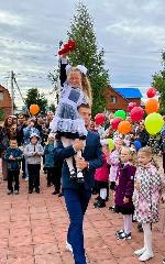 И снова в школу! В добрый путь, в страну знаний! 
