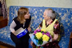 С Днём социального работника!