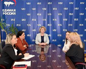 В Югорске состоялся единый день приема участников СВО и членов их семей по вопросам образования. 