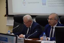 12 вопросов было рассмотрено на расширенном заседании Думы Югорска