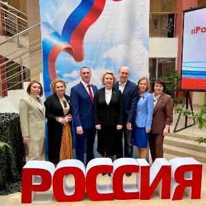«Россия - в этом слове огонь и сила»