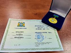 Учитель географии школы №6  – Педагог года Югры