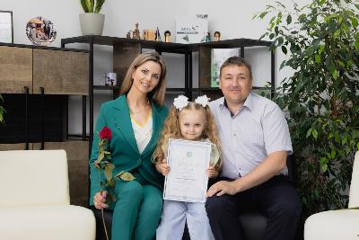 Семья – основа государства