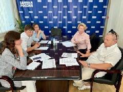 Партийцы Югорска обсудили план работ по программе догазификации.