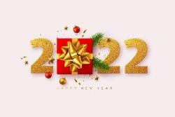 Югорск готовится к новогодним праздникам 