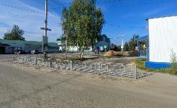 Безопасность превыше всего