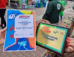 Музей истории и этнографии - победитель окружного фестиваля "Музейная арт-маёвка" 