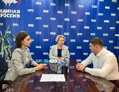 Работа общественной приемной.