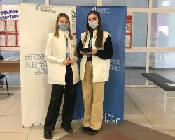 В Центре Югорского спорта открылась инфоточка волонтеров "Комфортной городской среды"