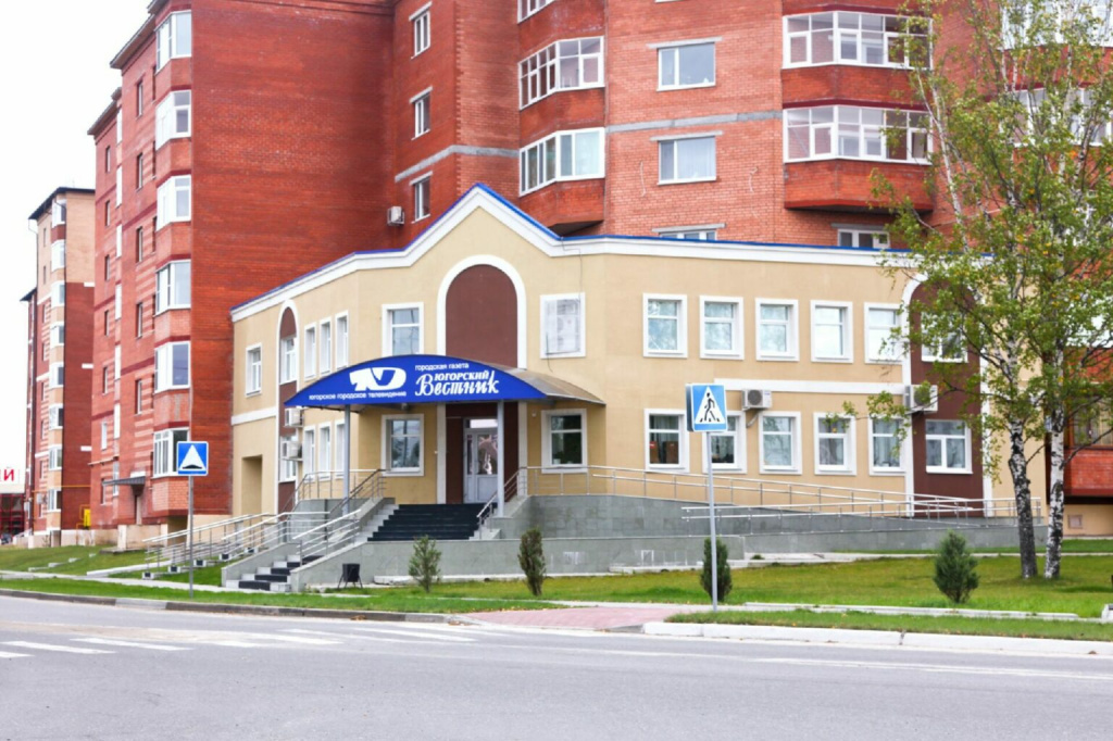 JuIIC-zdanie-gorizontalnoe-1536x1023.jpg JuIIC-zdanie-gorizontalnoe-1536x1023.jpg