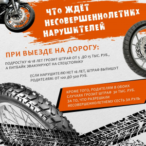 photo_2025-09-03_10-50-19 (3).jpg