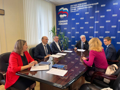 photo_2024-09-04_18-12-51.jpg photo_2024-09-04_18-12-51.jpg