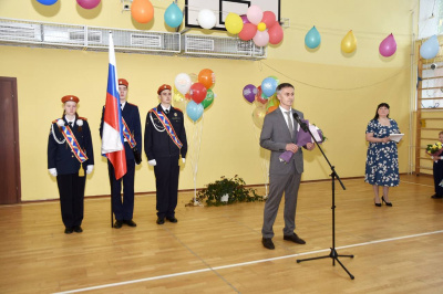 photo_2024-09-02_14-43-05.jpg photo_2024-09-02_14-43-05.jpg