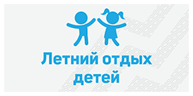 Банеры на сайт2.png