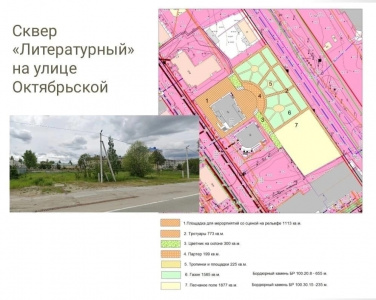 JwWvCgY-c7o.jpg JwWvCgY-c7o.jpg