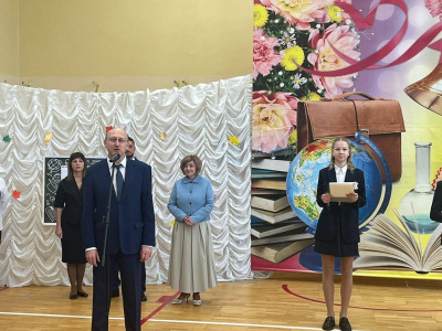 photo_2024-09-02_14-45-28 — копия.jpg photo_2024-09-02_14-45-28 — копия.jpg