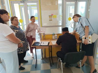 photo_2023-08-11_11-50-37 (2).jpg photo_2023-08-11_11-50-37 (2).jpg