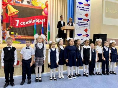 photo_2024-09-02_12-32-45.jpg photo_2024-09-02_12-32-45.jpg