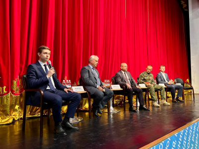 photo_2024-09-05_15-40-07.jpg photo_2024-09-05_15-40-07.jpg