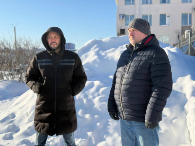 photo_2025-02-17_16-29-35.jpg photo_2025-02-17_16-29-35.jpg