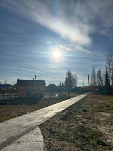 0weYPPGuVkU.jpg 0weYPPGuVkU.jpg