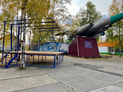 IKrHX4UDEAs.jpg IKrHX4UDEAs.jpg