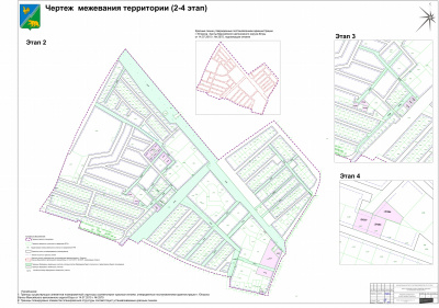 ПМ 14а мкр 2л.jpg