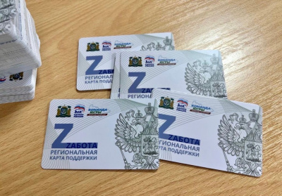 92z-uvp_EHE.jpg 92z-uvp_EHE.jpg