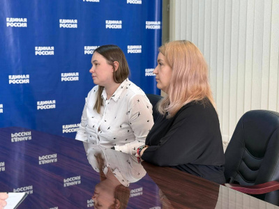 photo_2025-04-18_16-05-31.jpg photo_2025-04-18_16-05-31.jpg