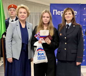 photo_2024-11-02_09-22-29.jpg photo_2024-11-02_09-22-29.jpg