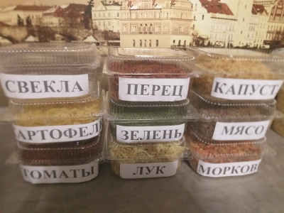 изображение_viber_2023-04-06_20-46-13-134.jpg