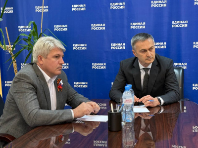 photo_2025-04-15_18-14-09.jpg photo_2025-04-15_18-14-09.jpg